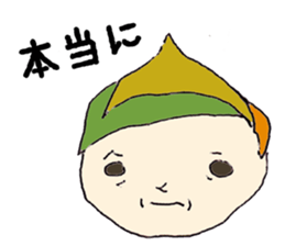 kurichon sticker #11119972