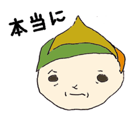 kurichon sticker #11119972