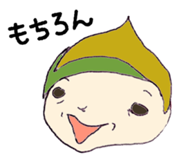 kurichon sticker #11119973