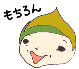 kurichon sticker #11119973