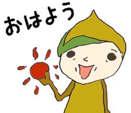 kurichon sticker #11119974