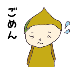 kurichon sticker #11119977