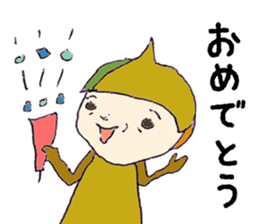 kurichon sticker #11119978