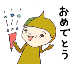 kurichon sticker #11119978