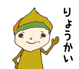 kurichon sticker #11119979