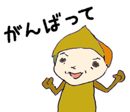 kurichon sticker #11119981