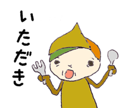 kurichon sticker #11119983