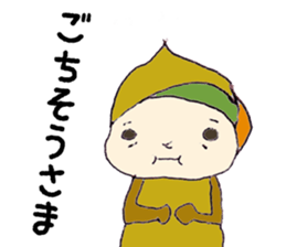 kurichon sticker #11119984