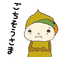 kurichon sticker #11119984