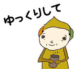 kurichon sticker #11119985