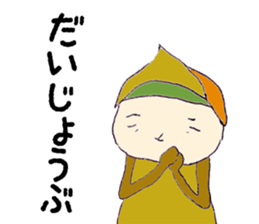 kurichon sticker #11119986