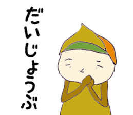 kurichon sticker #11119986