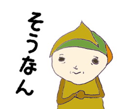 kurichon sticker #11119987