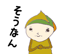 kurichon sticker #11119987