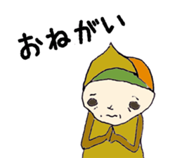 kurichon sticker #11119988