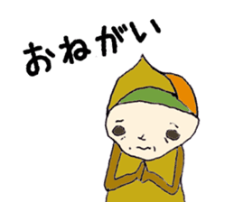 kurichon sticker #11119988