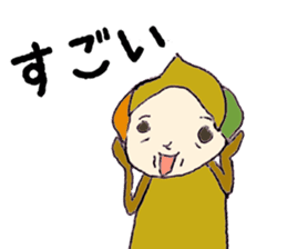 kurichon sticker #11119989