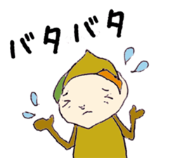 kurichon sticker #11119990