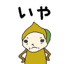 kurichon sticker #11119993