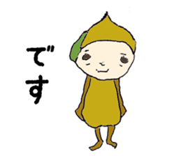 kurichon sticker #11119995