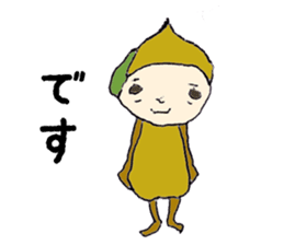 kurichon sticker #11119995