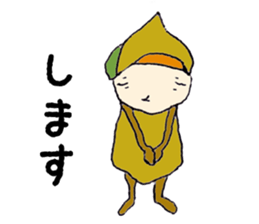 kurichon sticker #11119996