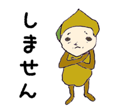 kurichon sticker #11119997