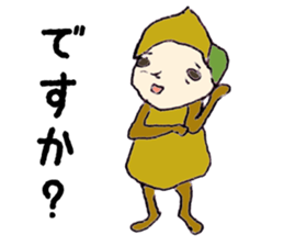 kurichon sticker #11119998