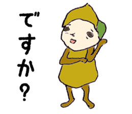 kurichon sticker #11119998