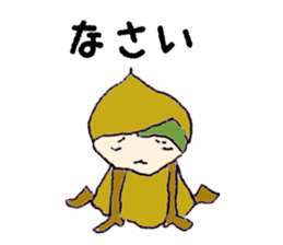 kurichon sticker #11119999