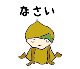 kurichon sticker #11119999