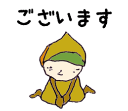 kurichon sticker #11120000