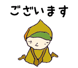 kurichon sticker #11120000