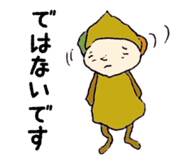 kurichon sticker #11120001