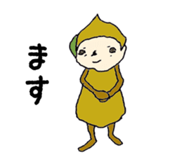 kurichon sticker #11120003