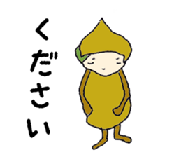 kurichon sticker #11120004