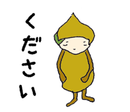 kurichon sticker #11120004