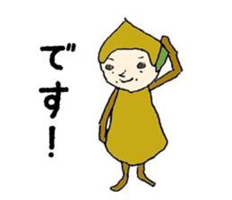 kurichon sticker #11120005