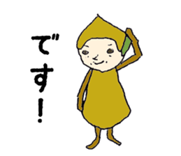 kurichon sticker #11120005