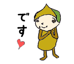 kurichon sticker #11120006