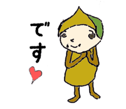 kurichon sticker #11120006