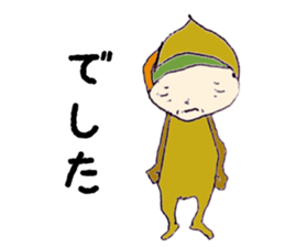 kurichon sticker #11120007