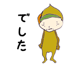 kurichon sticker #11120007