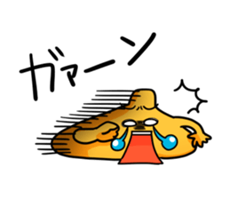 ocarina sticker #11120019