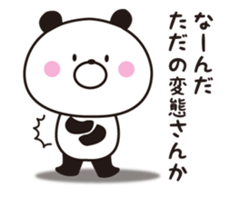 The panda I abuse loosely 2 sticker #11120048