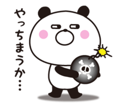 The panda I abuse loosely 2 sticker #11120050