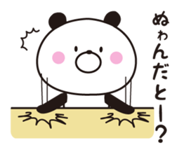 The panda I abuse loosely 2 sticker #11120059