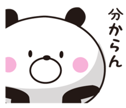 The panda I abuse loosely 2 sticker #11120063