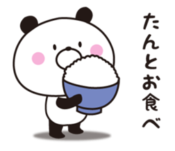 The panda I abuse loosely 2 sticker #11120064