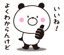 The panda I abuse loosely 2 sticker #11120065